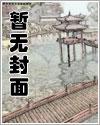 儿子我是你爹地