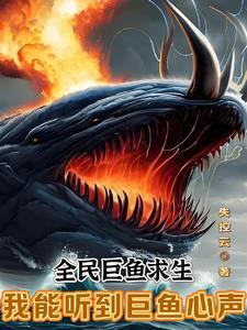猎奇影院